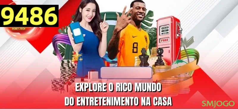 App smjogo