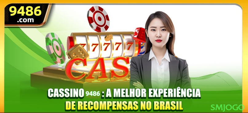VIP smjogo