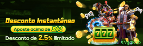 Torneios smjogo